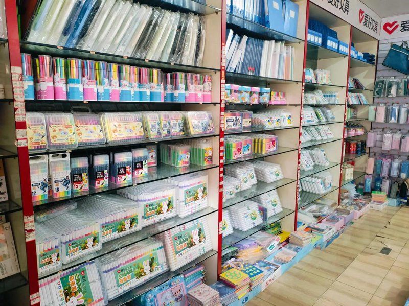 南京文具用品选购指南