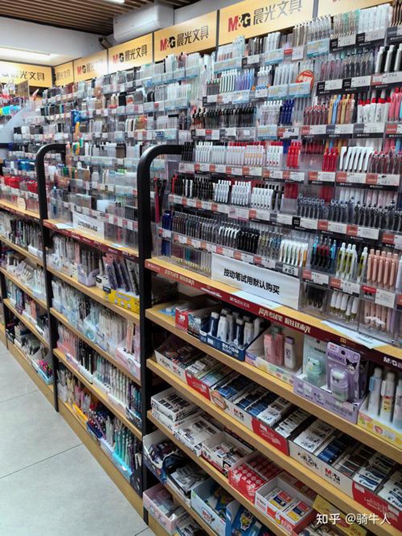 寻找您身边的文具宝库——浦口区文具店指南