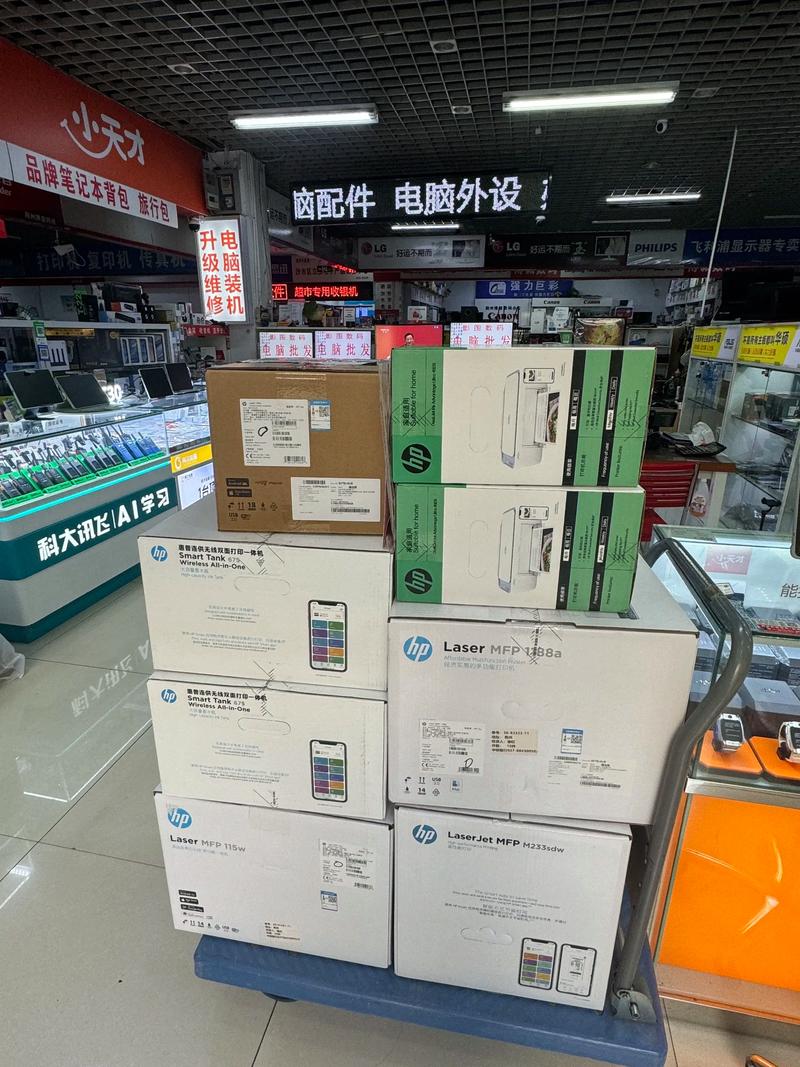 办公用品选购全攻略:打造高效工作空间